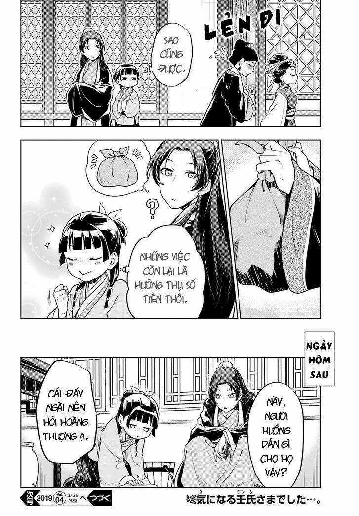 Dược Sư Tự Sự - Nhật Ký Giải Mã Bí Ẩn Chốn Hậu Cung Của Maomao Chapter 23 trang 27