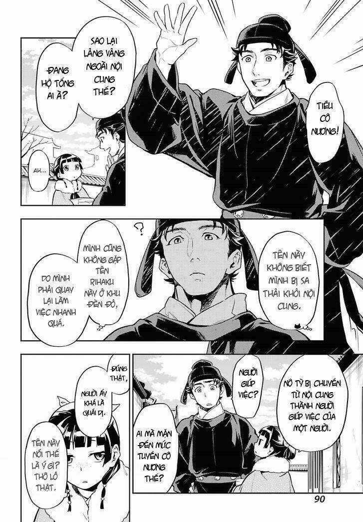 Dược Sư Tự Sự - Nhật Ký Giải Mã Bí Ẩn Chốn Hậu Cung Của Maomao Chapter 24 trang 9