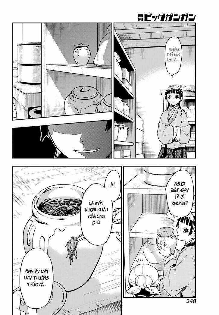 Dược Sư Tự Sự - Nhật Ký Giải Mã Bí Ẩn Chốn Hậu Cung Của Maomao Chapter 25 trang 15