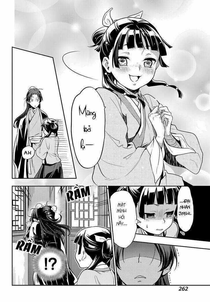 Dược Sư Tự Sự - Nhật Ký Giải Mã Bí Ẩn Chốn Hậu Cung Của Maomao Chapter 25 trang 29