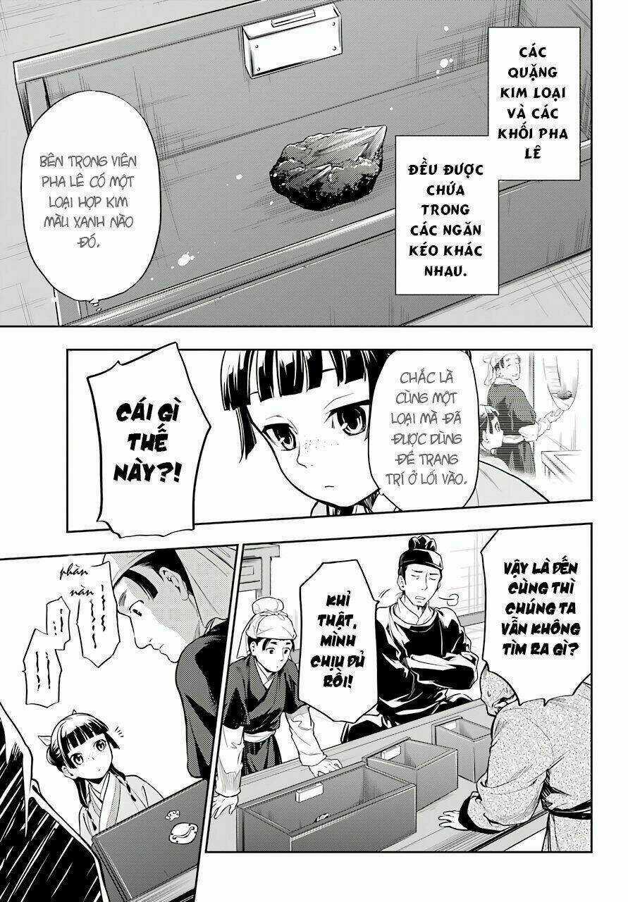 Dược Sư Tự Sự - Nhật Ký Giải Mã Bí Ẩn Chốn Hậu Cung Của Maomao Chapter 26 trang 30