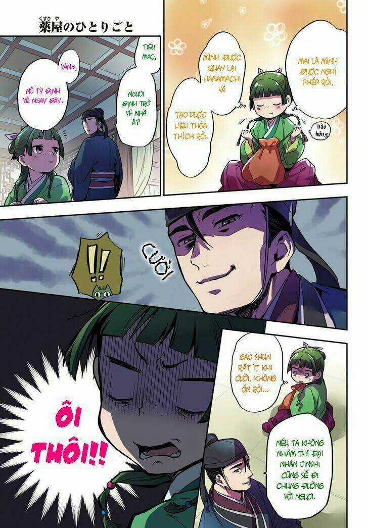 Dược Sư Tự Sự - Nhật Ký Giải Mã Bí Ẩn Chốn Hậu Cung Của Maomao Chapter 28 trang 3