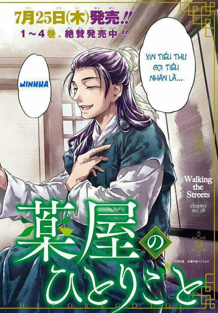 Dược Sư Tự Sự - Nhật Ký Giải Mã Bí Ẩn Chốn Hậu Cung Của Maomao Chapter 28 trang 8