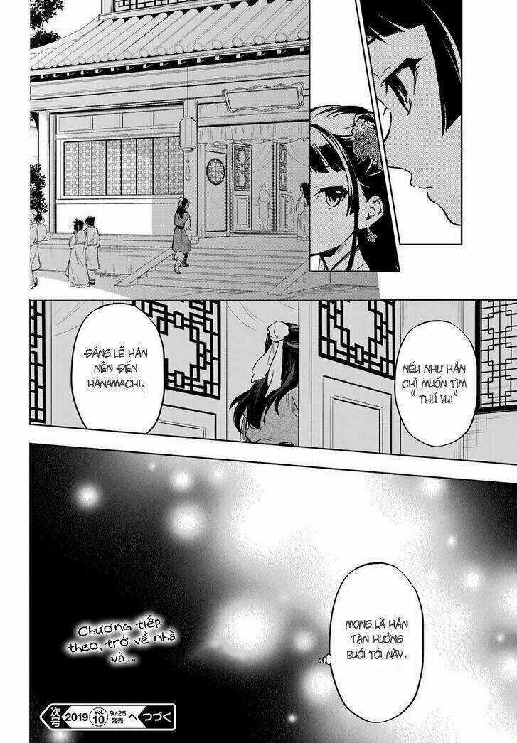 Dược Sư Tự Sự - Nhật Ký Giải Mã Bí Ẩn Chốn Hậu Cung Của Maomao Chapter 29 trang 18