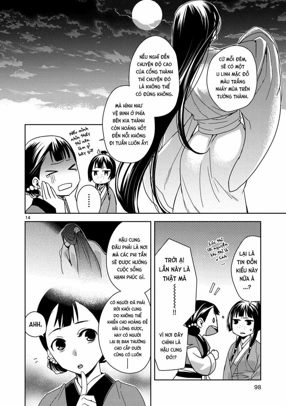 Dược Sư Tự Sự - Nhật Ký Giải Mã Bí Ẩn Chốn Hậu Cung Của Maomao Chapter 3 trang 14