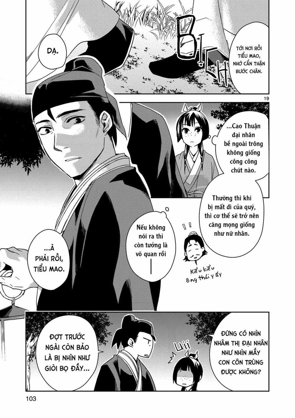 Dược Sư Tự Sự - Nhật Ký Giải Mã Bí Ẩn Chốn Hậu Cung Của Maomao Chapter 3 trang 19