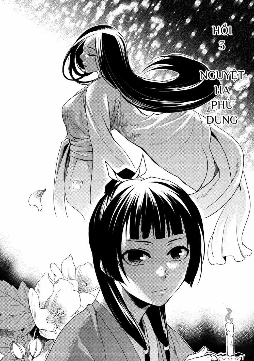 Dược Sư Tự Sự - Nhật Ký Giải Mã Bí Ẩn Chốn Hậu Cung Của Maomao Chapter 3 trang 2