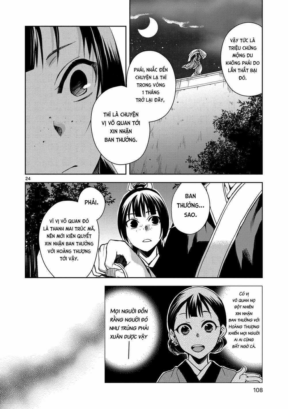 Dược Sư Tự Sự - Nhật Ký Giải Mã Bí Ẩn Chốn Hậu Cung Của Maomao Chapter 3 trang 23