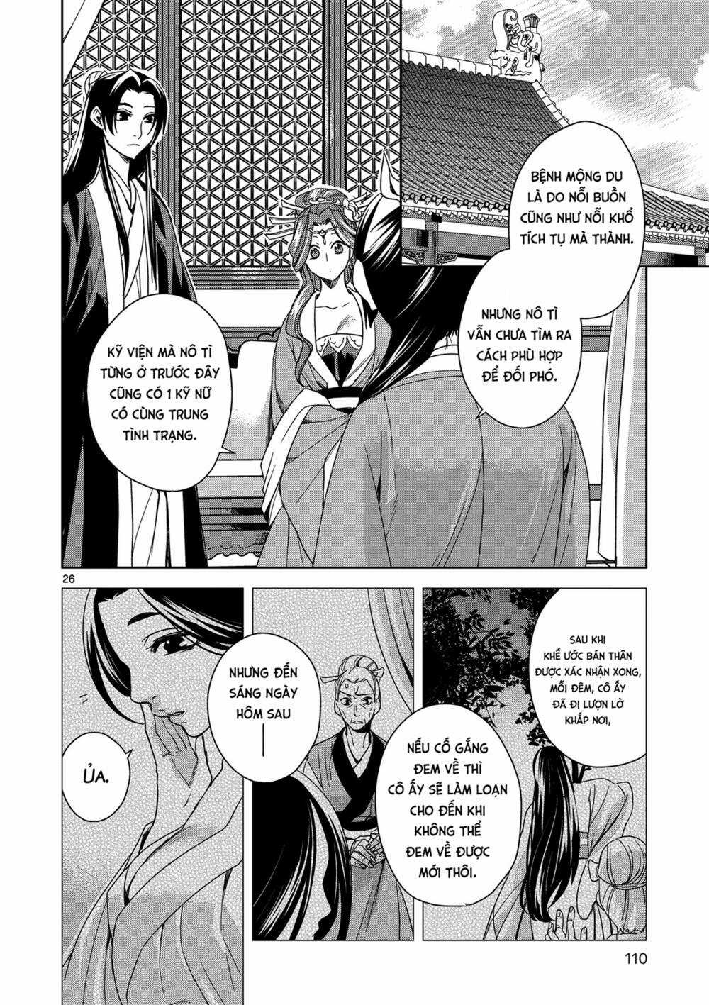 Dược Sư Tự Sự - Nhật Ký Giải Mã Bí Ẩn Chốn Hậu Cung Của Maomao Chapter 3 trang 25