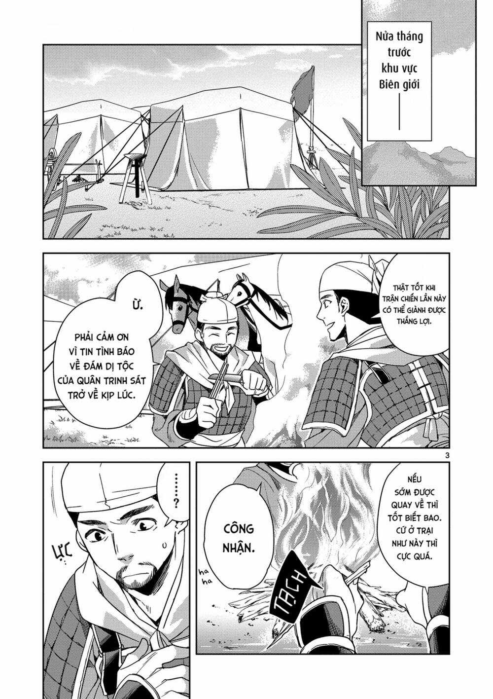 Dược Sư Tự Sự - Nhật Ký Giải Mã Bí Ẩn Chốn Hậu Cung Của Maomao Chapter 3 trang 3