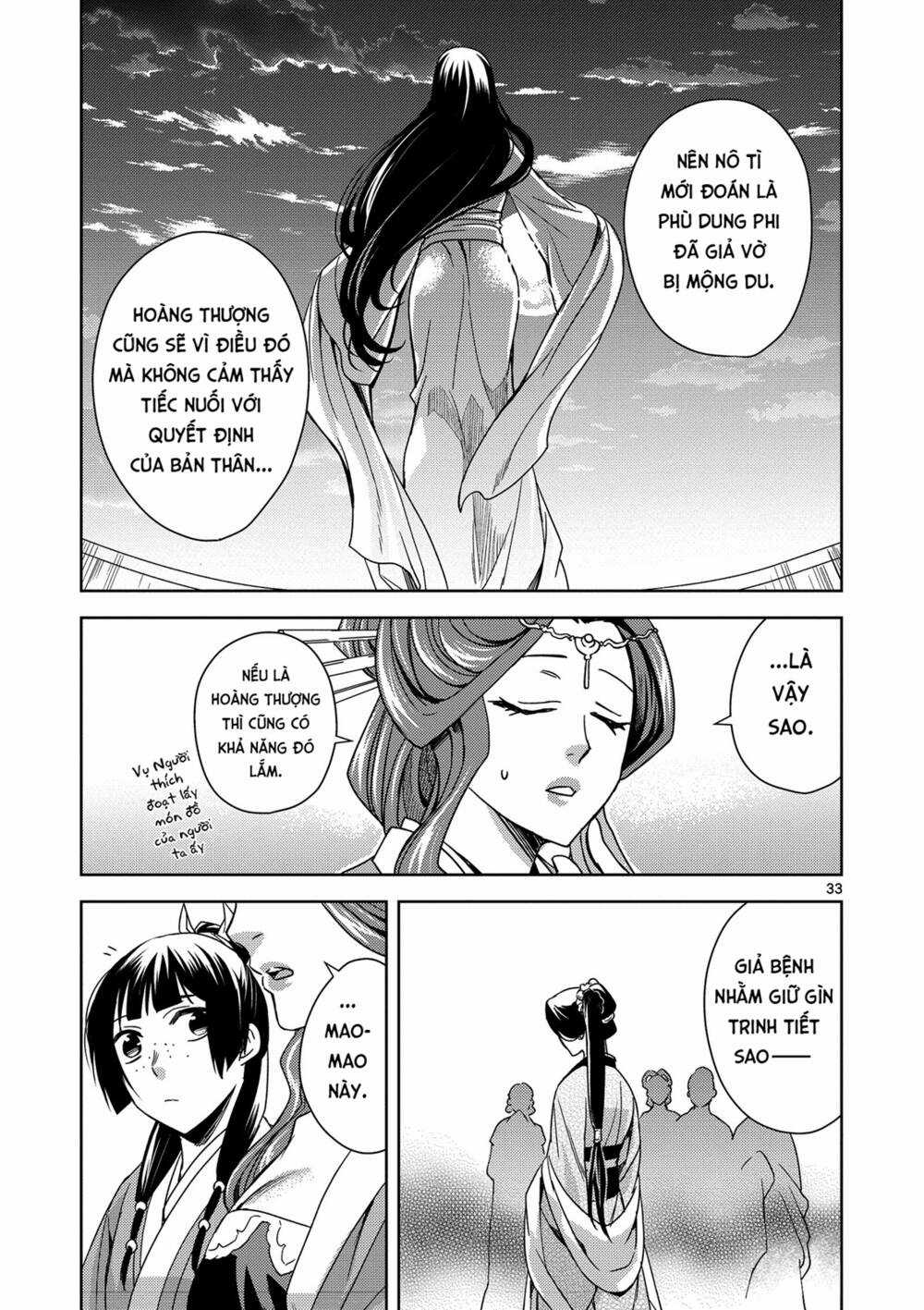 Dược Sư Tự Sự - Nhật Ký Giải Mã Bí Ẩn Chốn Hậu Cung Của Maomao Chapter 3 trang 32