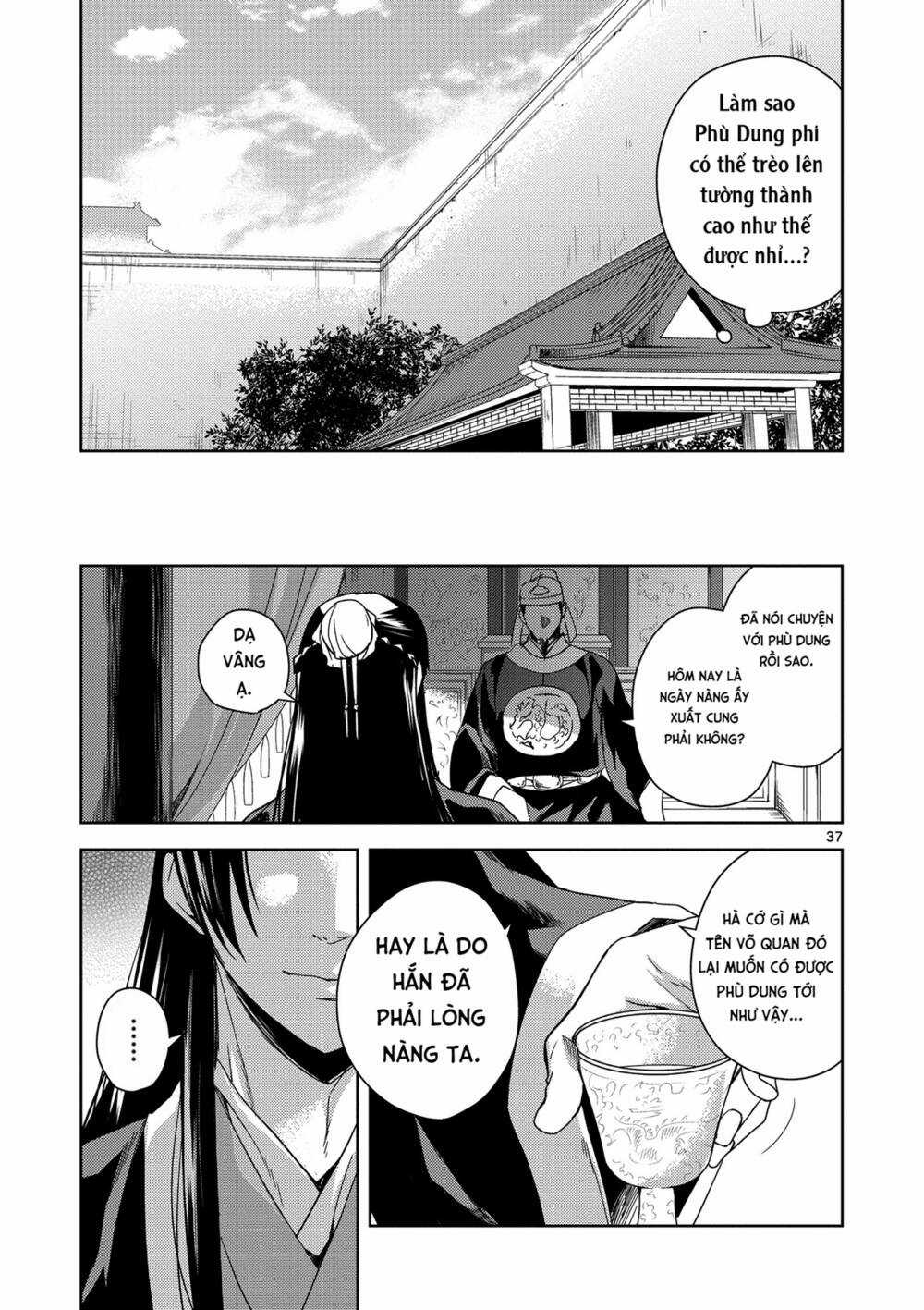 Dược Sư Tự Sự - Nhật Ký Giải Mã Bí Ẩn Chốn Hậu Cung Của Maomao Chapter 3 trang 36