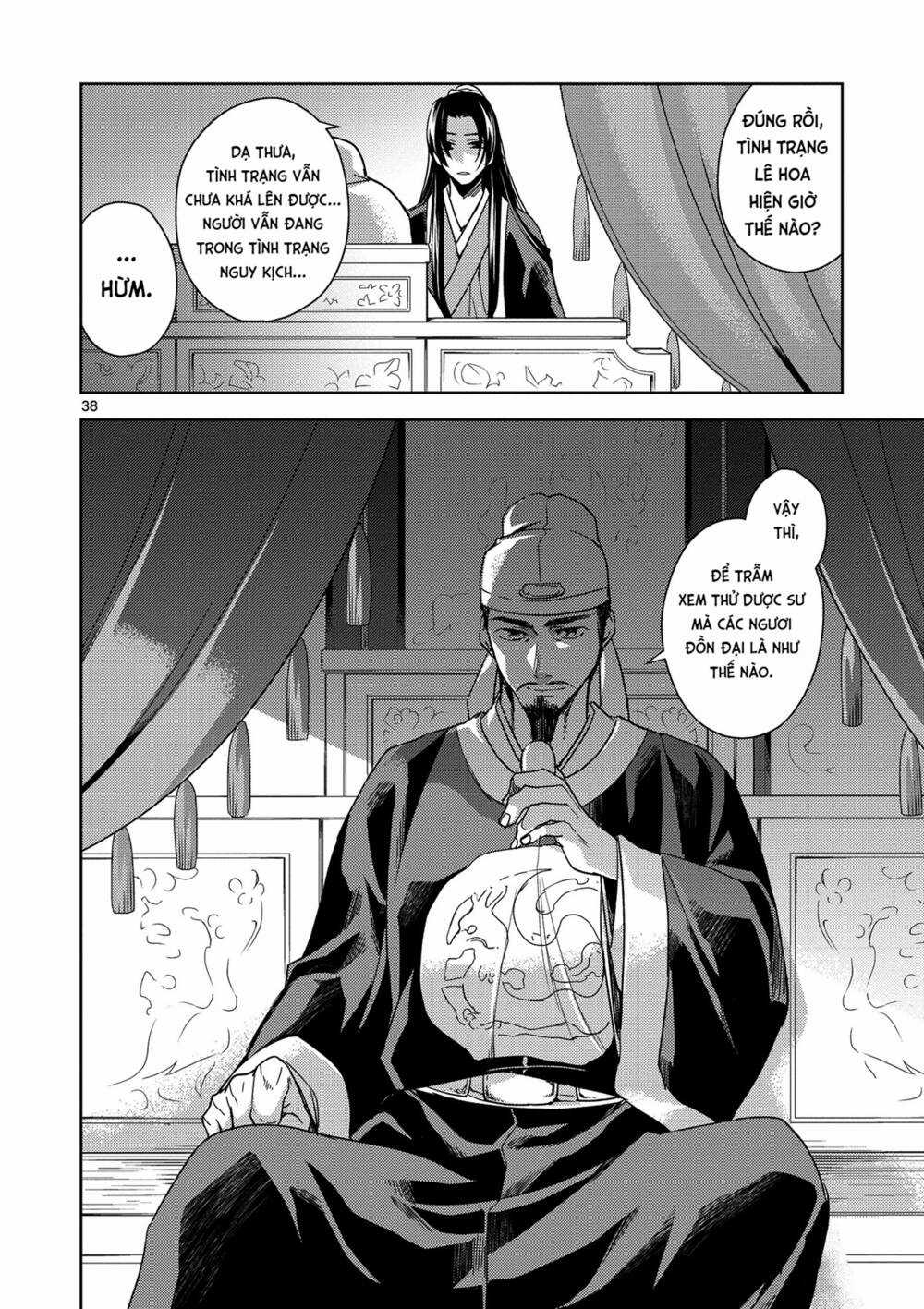 Dược Sư Tự Sự - Nhật Ký Giải Mã Bí Ẩn Chốn Hậu Cung Của Maomao Chapter 3 trang 37