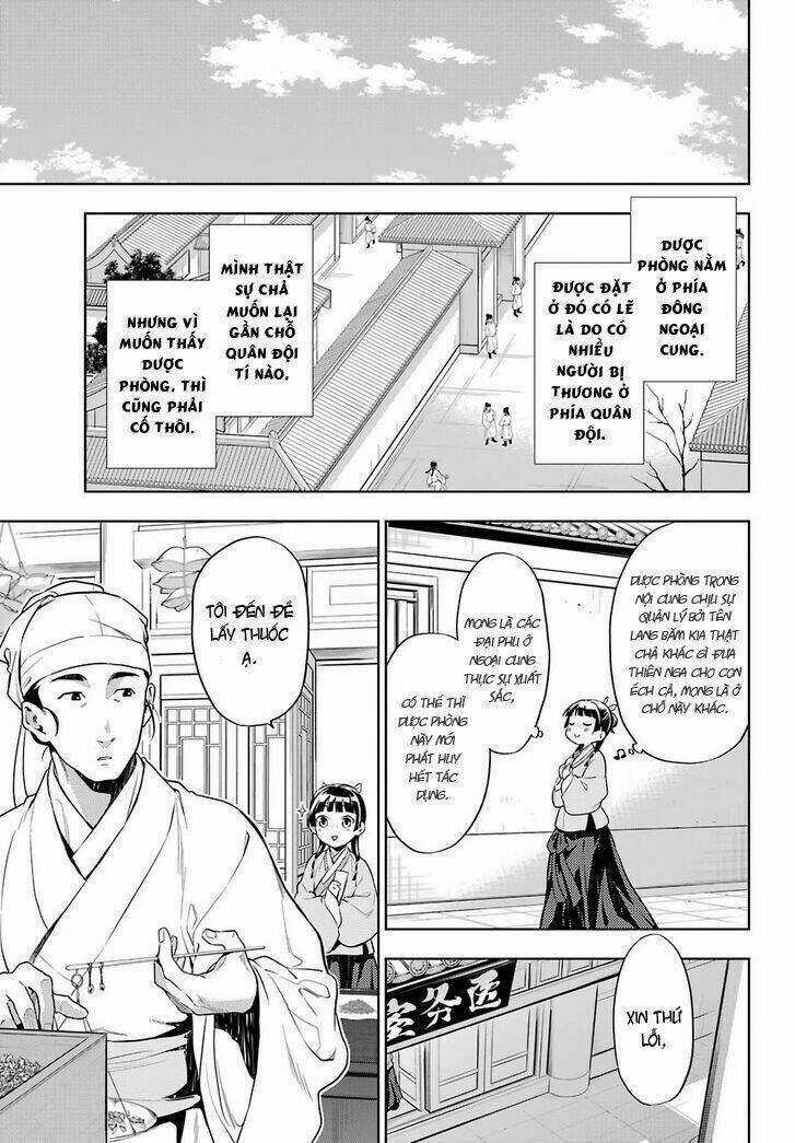Dược Sư Tự Sự - Nhật Ký Giải Mã Bí Ẩn Chốn Hậu Cung Của Maomao Chapter 32 trang 4