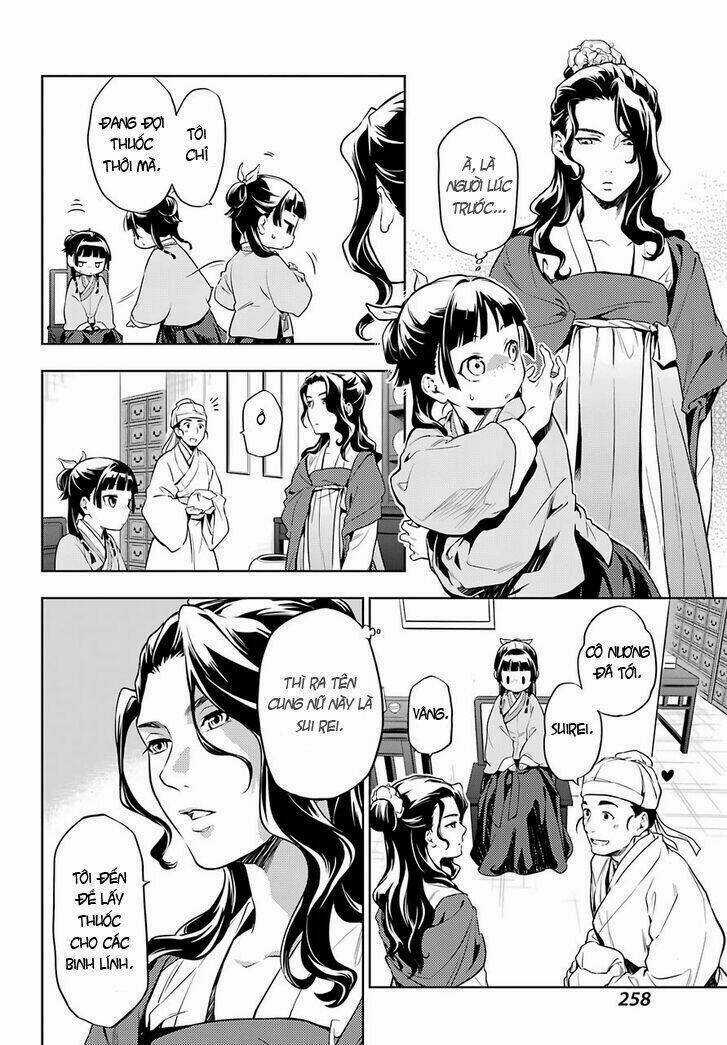 Dược Sư Tự Sự - Nhật Ký Giải Mã Bí Ẩn Chốn Hậu Cung Của Maomao Chapter 32 trang 7