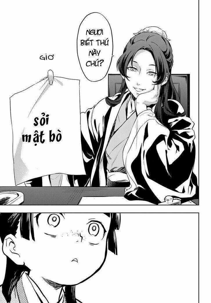 Dược Sư Tự Sự - Nhật Ký Giải Mã Bí Ẩn Chốn Hậu Cung Của Maomao Chapter 33 trang 14