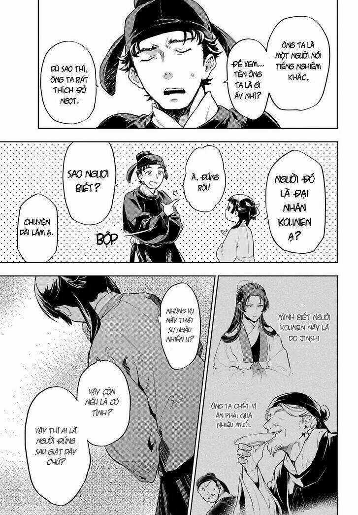Dược Sư Tự Sự - Nhật Ký Giải Mã Bí Ẩn Chốn Hậu Cung Của Maomao Chapter 33 trang 4