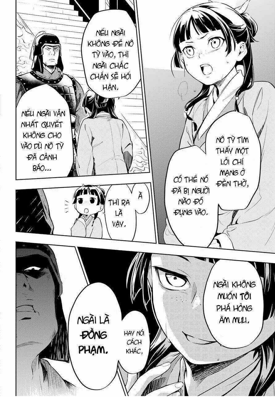 Dược Sư Tự Sự - Nhật Ký Giải Mã Bí Ẩn Chốn Hậu Cung Của Maomao Chapter 34 trang 12