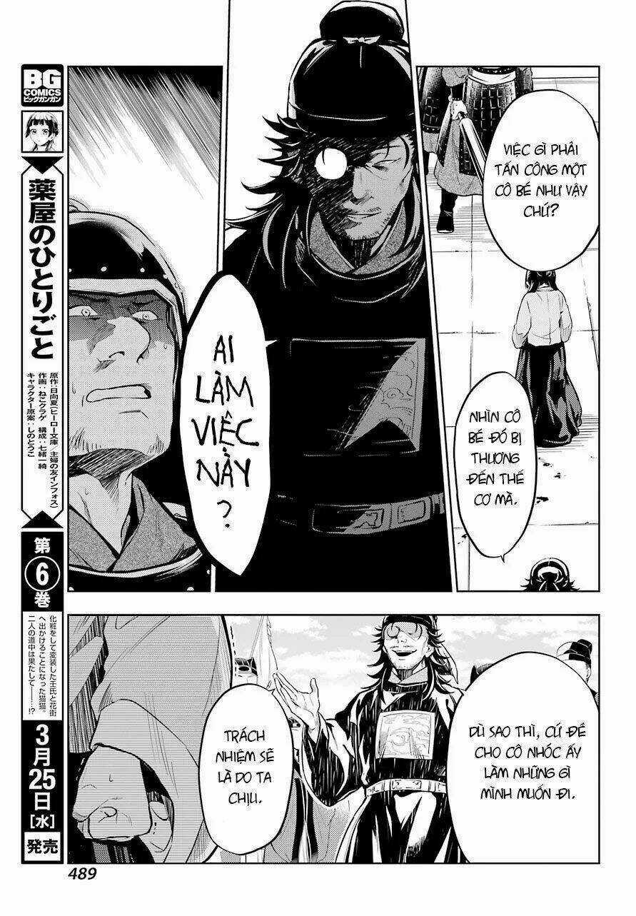 Dược Sư Tự Sự - Nhật Ký Giải Mã Bí Ẩn Chốn Hậu Cung Của Maomao Chapter 34 trang 19