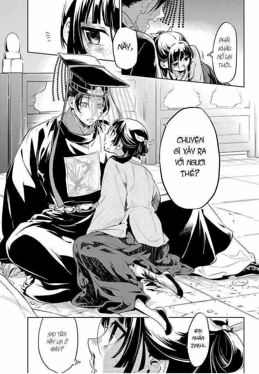 Dược Sư Tự Sự - Nhật Ký Giải Mã Bí Ẩn Chốn Hậu Cung Của Maomao Chapter 34 trang 26