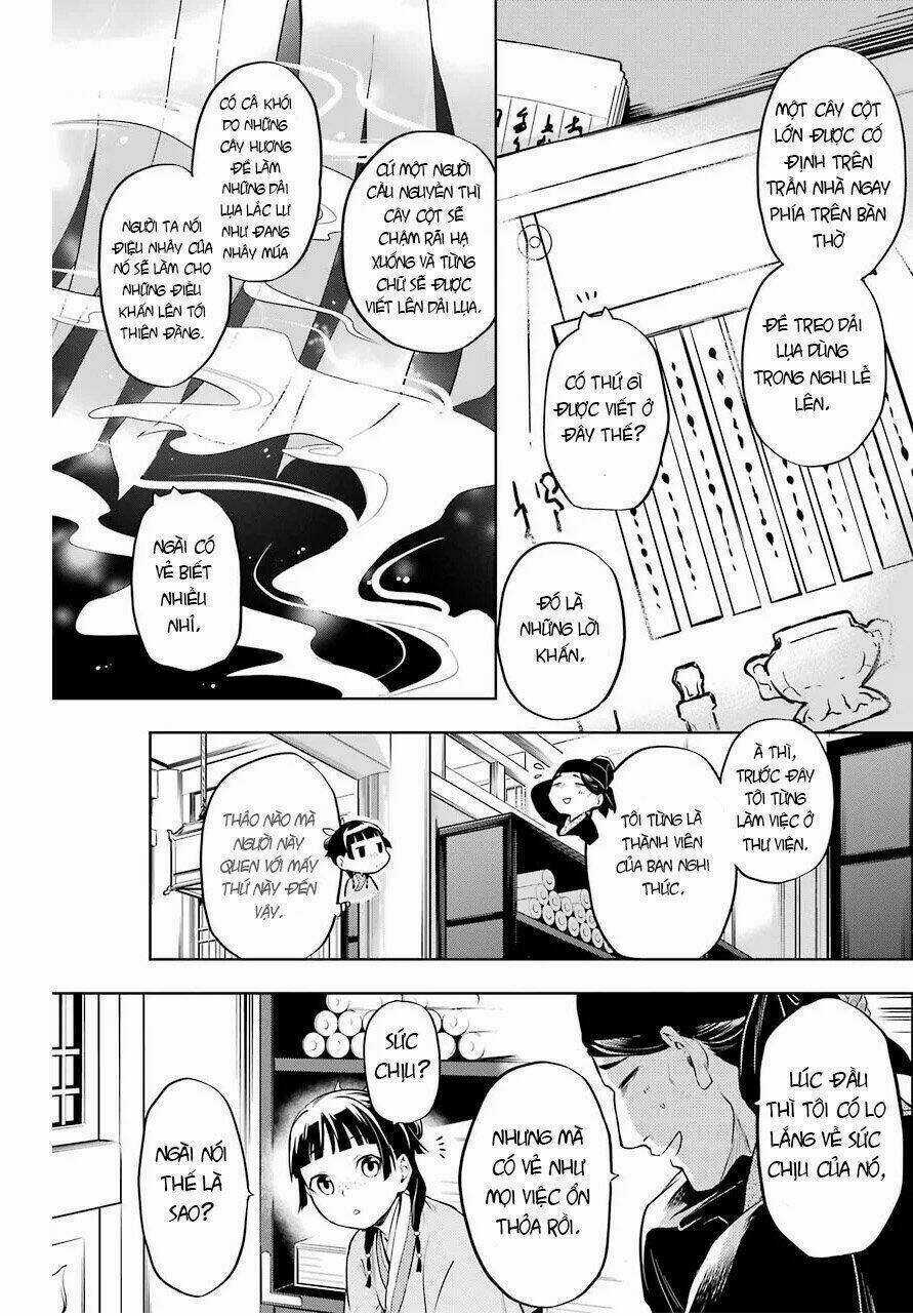 Dược Sư Tự Sự - Nhật Ký Giải Mã Bí Ẩn Chốn Hậu Cung Của Maomao Chapter 34 trang 5