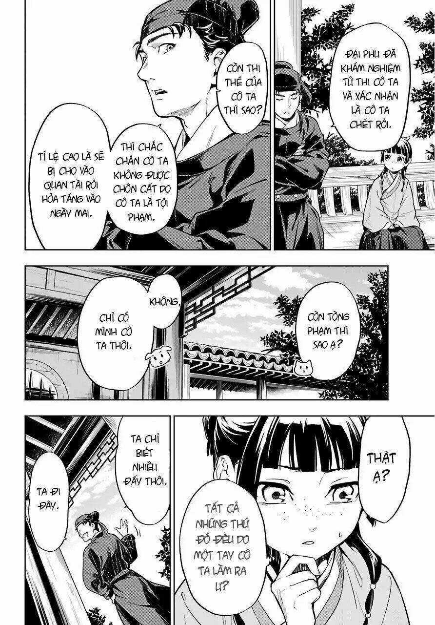 Dược Sư Tự Sự - Nhật Ký Giải Mã Bí Ẩn Chốn Hậu Cung Của Maomao Chapter 35.1 trang 14