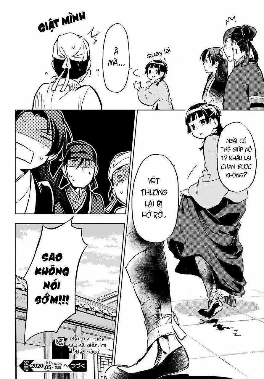 Dược Sư Tự Sự - Nhật Ký Giải Mã Bí Ẩn Chốn Hậu Cung Của Maomao Chapter 35.2 trang 17