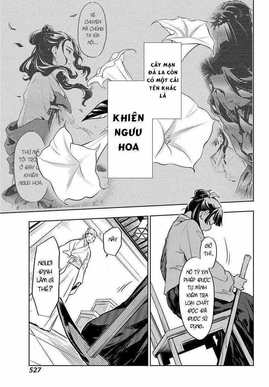 Dược Sư Tự Sự - Nhật Ký Giải Mã Bí Ẩn Chốn Hậu Cung Của Maomao Chapter 35.2 trang 3