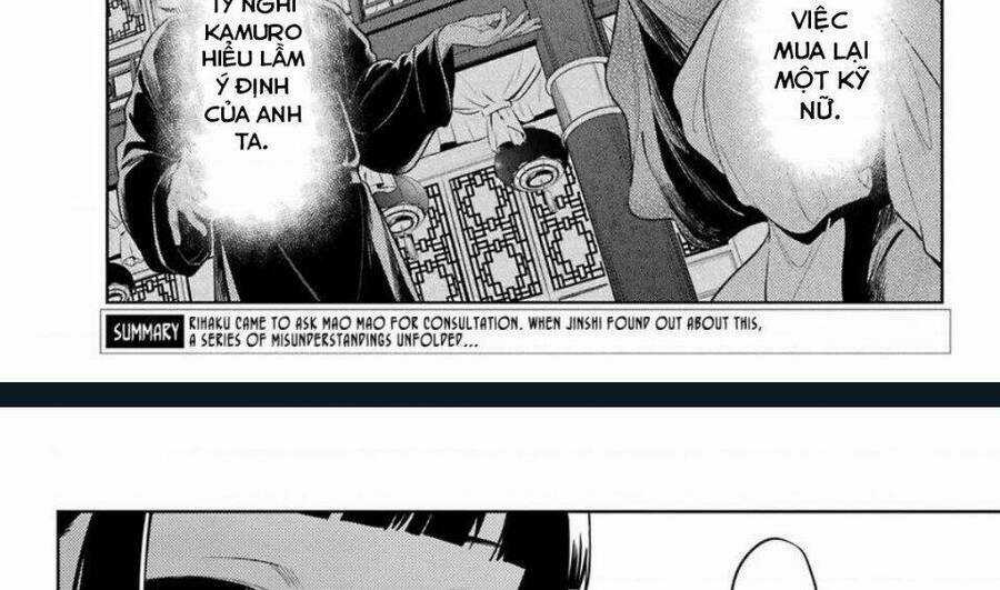 Dược Sư Tự Sự - Nhật Ký Giải Mã Bí Ẩn Chốn Hậu Cung Của Maomao Chapter 36.1 trang 15