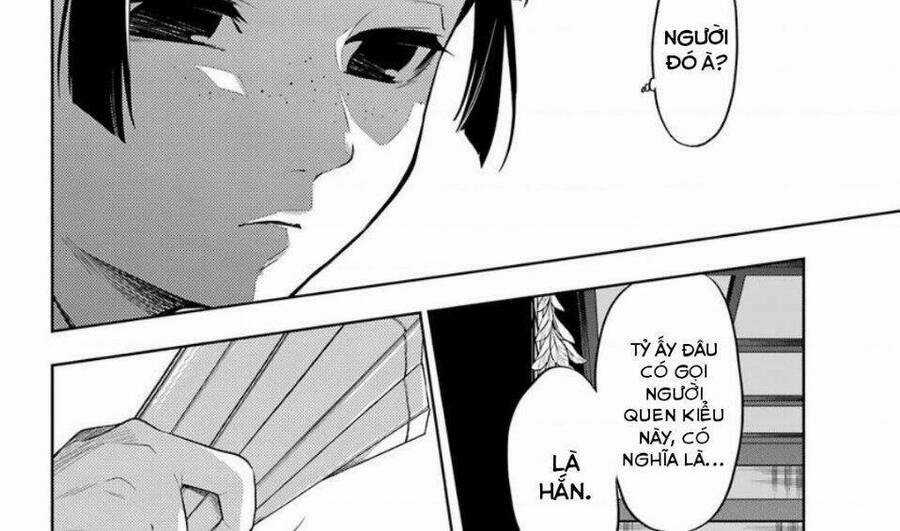 Dược Sư Tự Sự - Nhật Ký Giải Mã Bí Ẩn Chốn Hậu Cung Của Maomao Chapter 36.1 trang 16