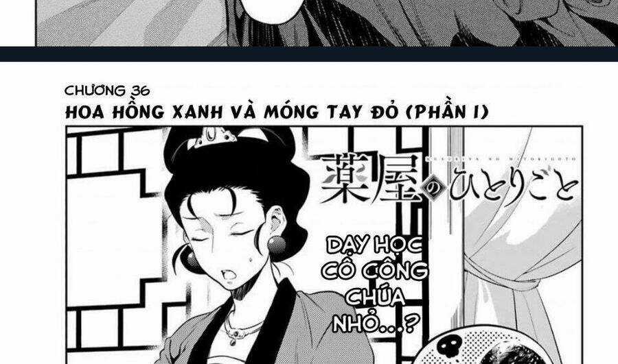 Dược Sư Tự Sự - Nhật Ký Giải Mã Bí Ẩn Chốn Hậu Cung Của Maomao Chapter 36.1 trang 18