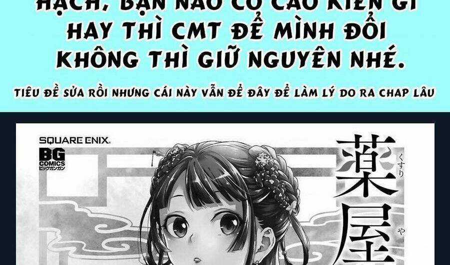 Dược Sư Tự Sự - Nhật Ký Giải Mã Bí Ẩn Chốn Hậu Cung Của Maomao Chapter 36.1 trang 3