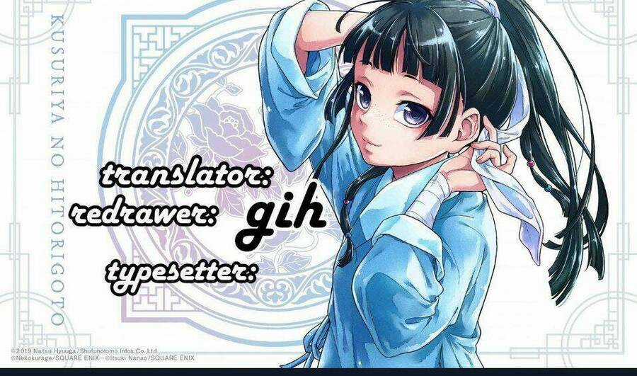 Dược Sư Tự Sự - Nhật Ký Giải Mã Bí Ẩn Chốn Hậu Cung Của Maomao Chapter 36.1 trang 58