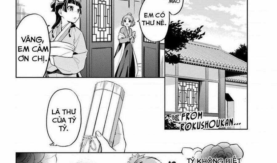 Dược Sư Tự Sự - Nhật Ký Giải Mã Bí Ẩn Chốn Hậu Cung Của Maomao Chapter 36.1 trang 6
