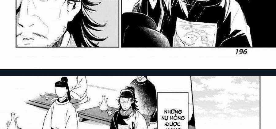 Dược Sư Tự Sự - Nhật Ký Giải Mã Bí Ẩn Chốn Hậu Cung Của Maomao Chapter 36.2 trang 18