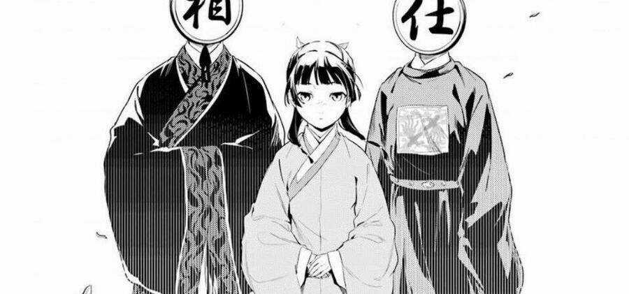 Dược Sư Tự Sự - Nhật Ký Giải Mã Bí Ẩn Chốn Hậu Cung Của Maomao Chapter 36.2 trang 54