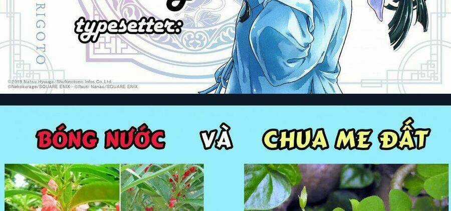 Dược Sư Tự Sự - Nhật Ký Giải Mã Bí Ẩn Chốn Hậu Cung Của Maomao Chapter 36.2 trang 57