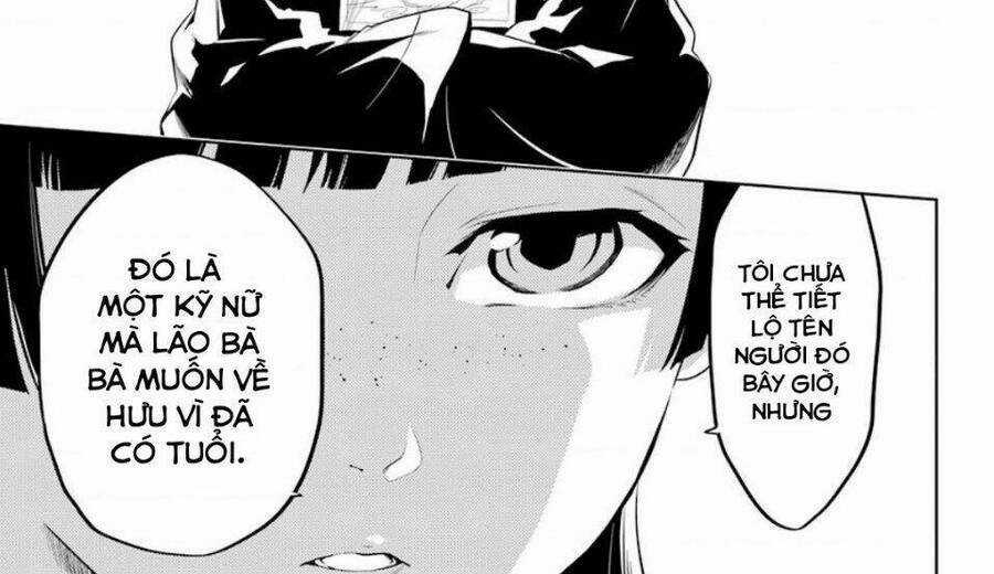 Dược Sư Tự Sự - Nhật Ký Giải Mã Bí Ẩn Chốn Hậu Cung Của Maomao Chapter 36.3 trang 14