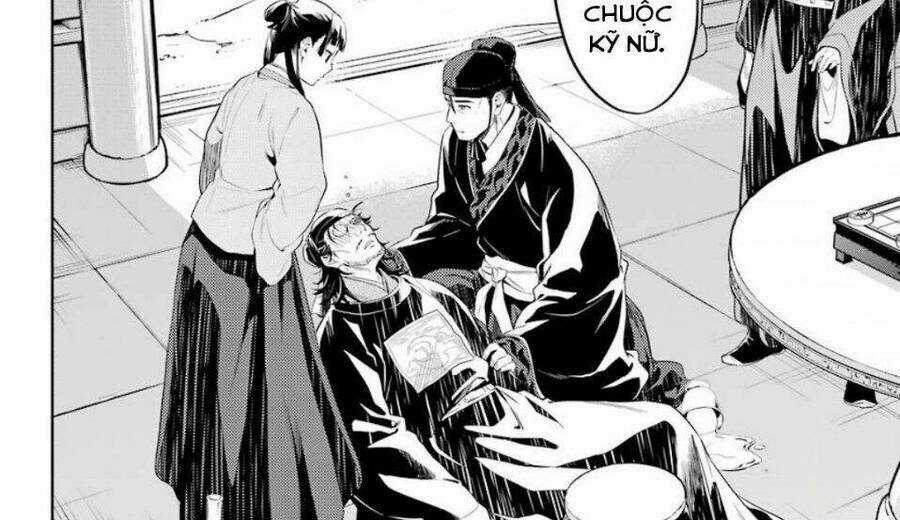 Dược Sư Tự Sự - Nhật Ký Giải Mã Bí Ẩn Chốn Hậu Cung Của Maomao Chapter 36.3 trang 56
