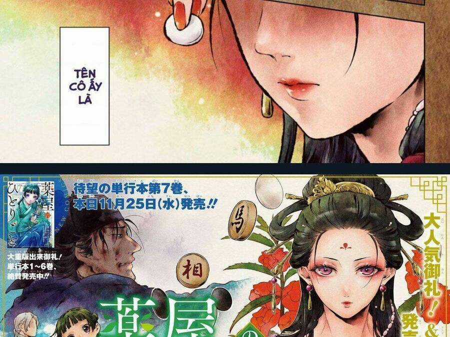 Dược Sư Tự Sự - Nhật Ký Giải Mã Bí Ẩn Chốn Hậu Cung Của Maomao Chapter 37 trang 8