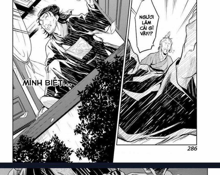 Dược Sư Tự Sự - Nhật Ký Giải Mã Bí Ẩn Chốn Hậu Cung Của Maomao Chapter 38 trang 27