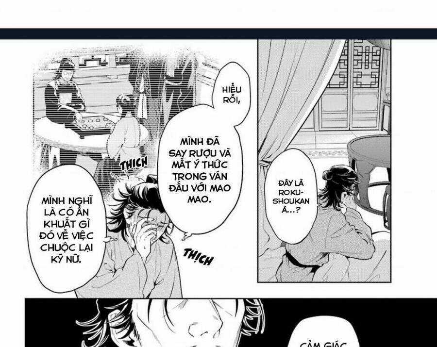 Dược Sư Tự Sự - Nhật Ký Giải Mã Bí Ẩn Chốn Hậu Cung Của Maomao Chapter 38 trang 4