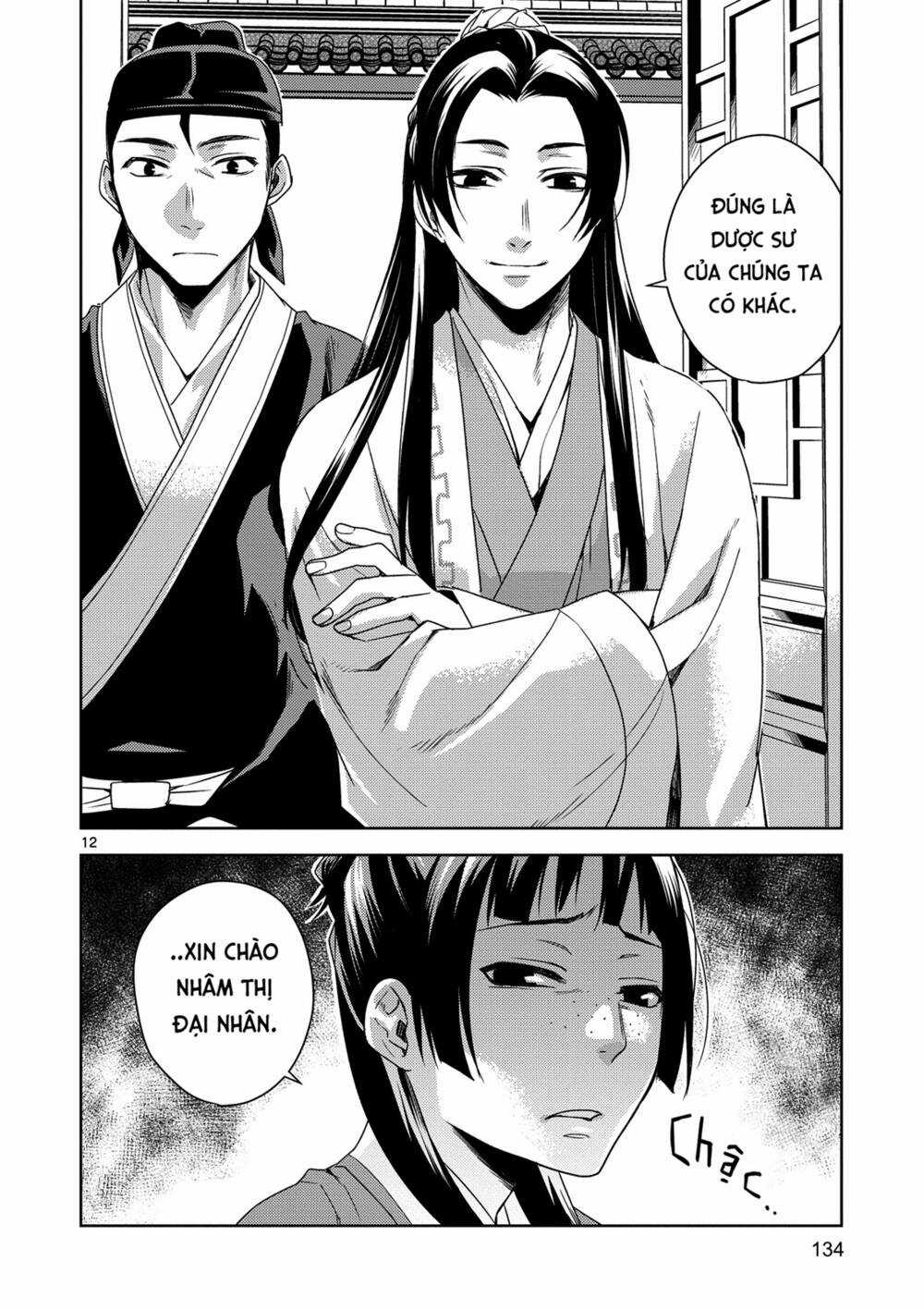 Dược Sư Tự Sự - Nhật Ký Giải Mã Bí Ẩn Chốn Hậu Cung Của Maomao Chapter 4 trang 11