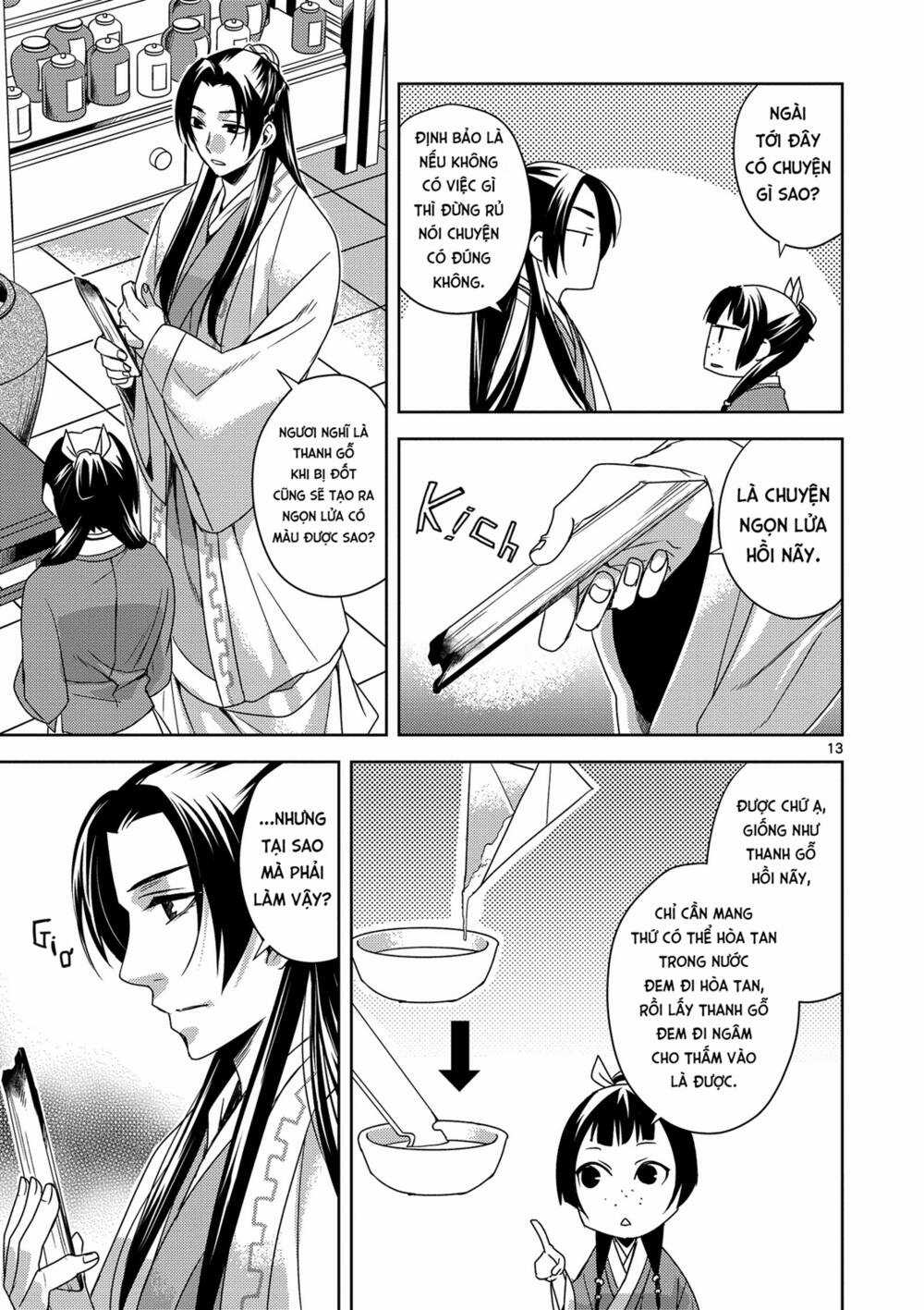 Dược Sư Tự Sự - Nhật Ký Giải Mã Bí Ẩn Chốn Hậu Cung Của Maomao Chapter 4 trang 12