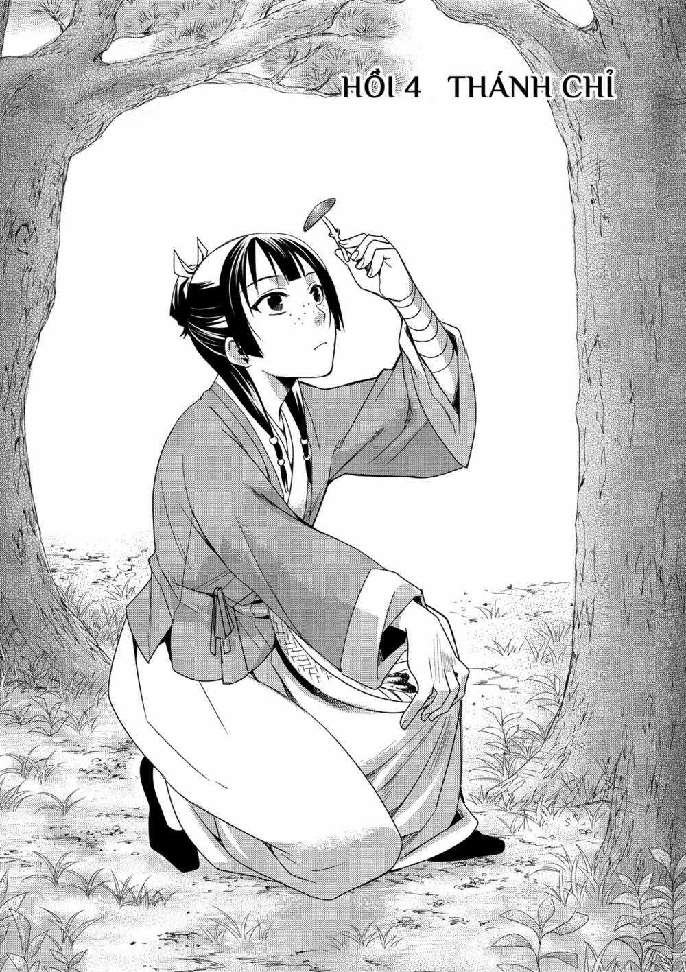 Dược Sư Tự Sự - Nhật Ký Giải Mã Bí Ẩn Chốn Hậu Cung Của Maomao Chapter 4 trang 2