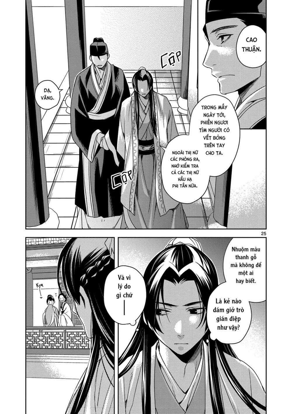 Dược Sư Tự Sự - Nhật Ký Giải Mã Bí Ẩn Chốn Hậu Cung Của Maomao Chapter 4 trang 24