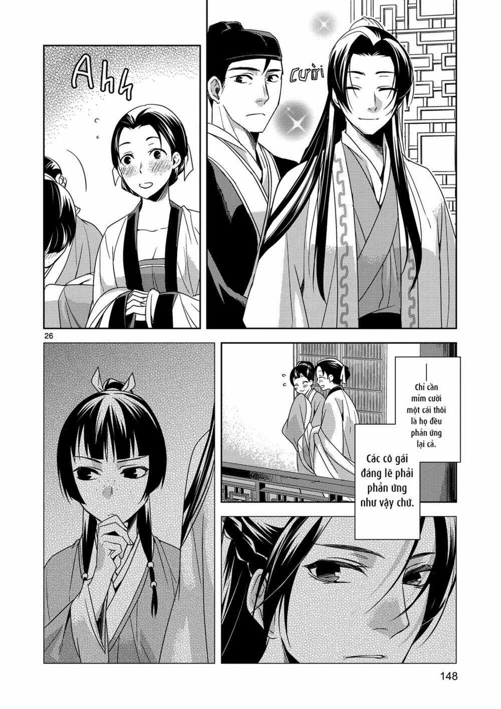 Dược Sư Tự Sự - Nhật Ký Giải Mã Bí Ẩn Chốn Hậu Cung Của Maomao Chapter 4 trang 25