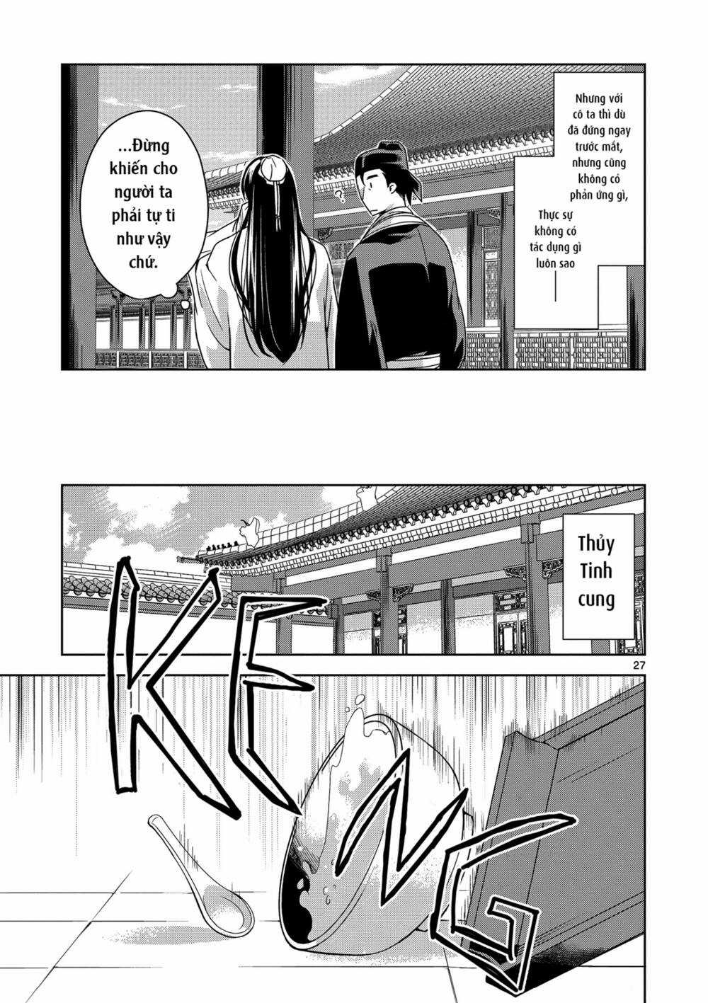 Dược Sư Tự Sự - Nhật Ký Giải Mã Bí Ẩn Chốn Hậu Cung Của Maomao Chapter 4 trang 26