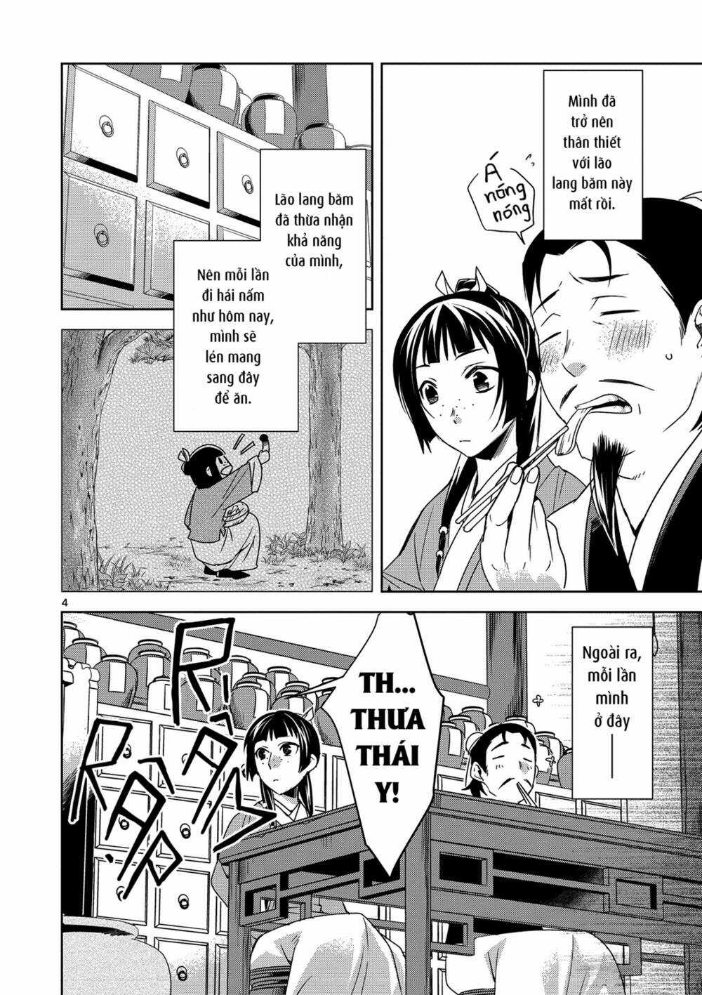 Dược Sư Tự Sự - Nhật Ký Giải Mã Bí Ẩn Chốn Hậu Cung Của Maomao Chapter 4 trang 4