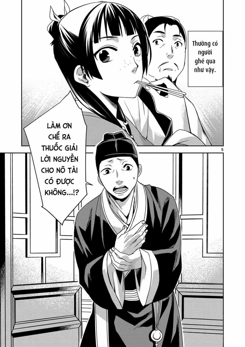 Dược Sư Tự Sự - Nhật Ký Giải Mã Bí Ẩn Chốn Hậu Cung Của Maomao Chapter 4 trang 5